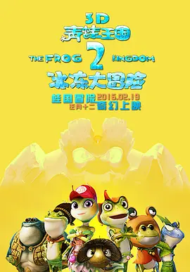 国产精品一区二区在线观看